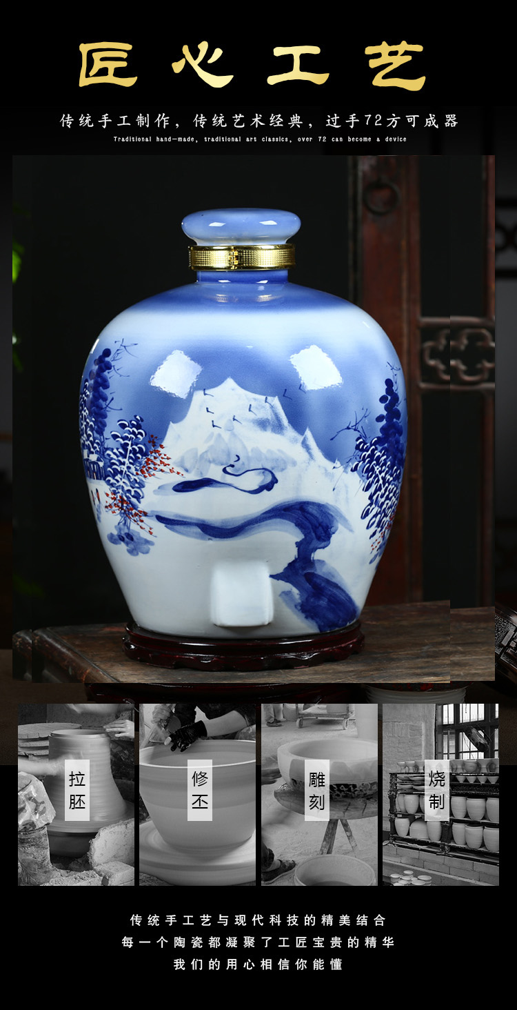 An empty bottle of hand - made ceramic jar of jingdezhen ceramic 10 jins 20 jins household hip belt leading 50 pounds