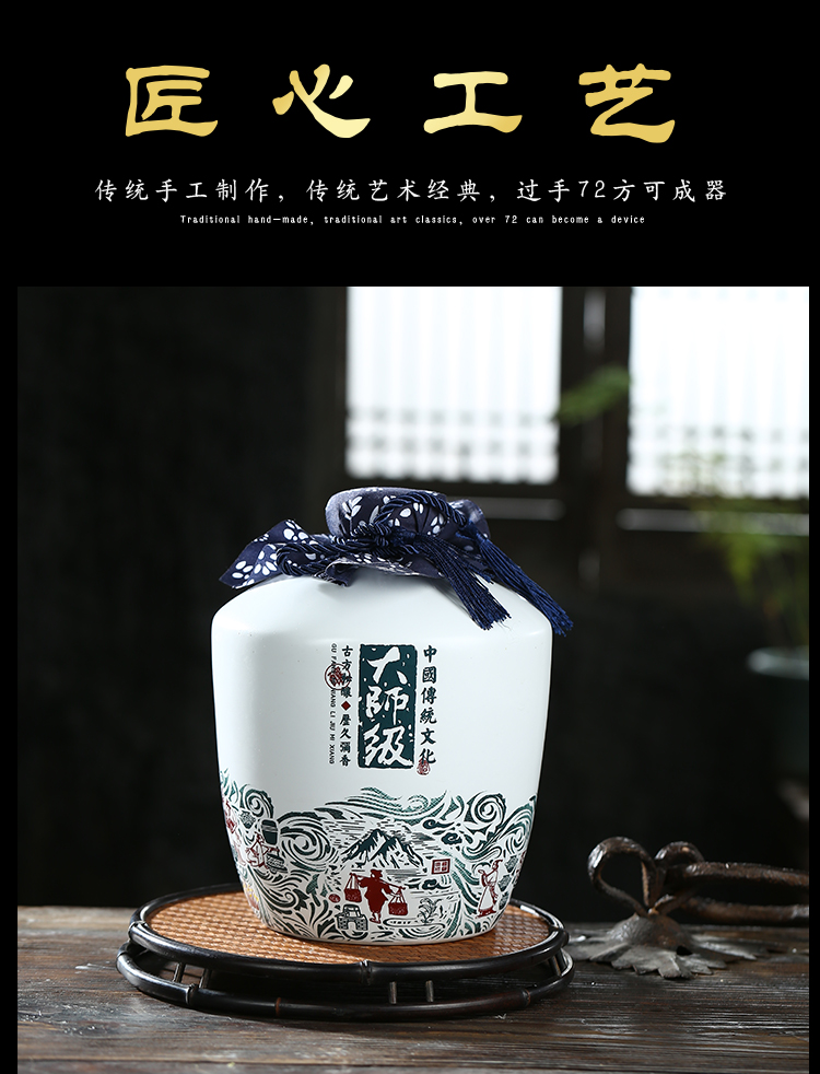 Jingdezhen ceramic wine jars 1 catty put wine bottle seal 3 jins home hip 5 jins of jars empty bottles