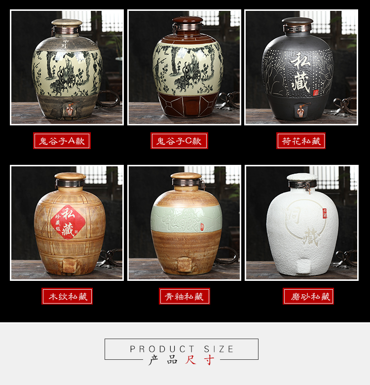 Jingdezhen ceramic jars household seal it restoring ancient ways with leading wine bottle wine brewing cylinder 30 jins of 50 pounds