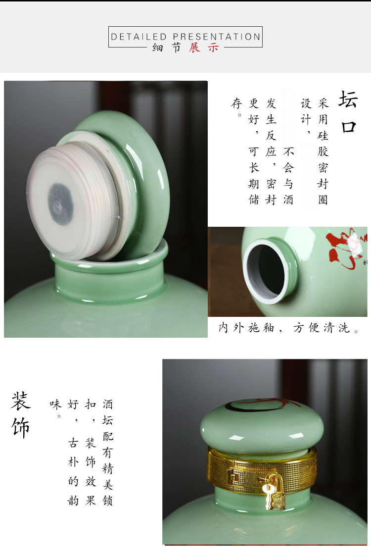 Jingdezhen ceramic altar wine jar mercifully jars seal cylinder household hip belt leading 5 jins of 10 jins 30 kg