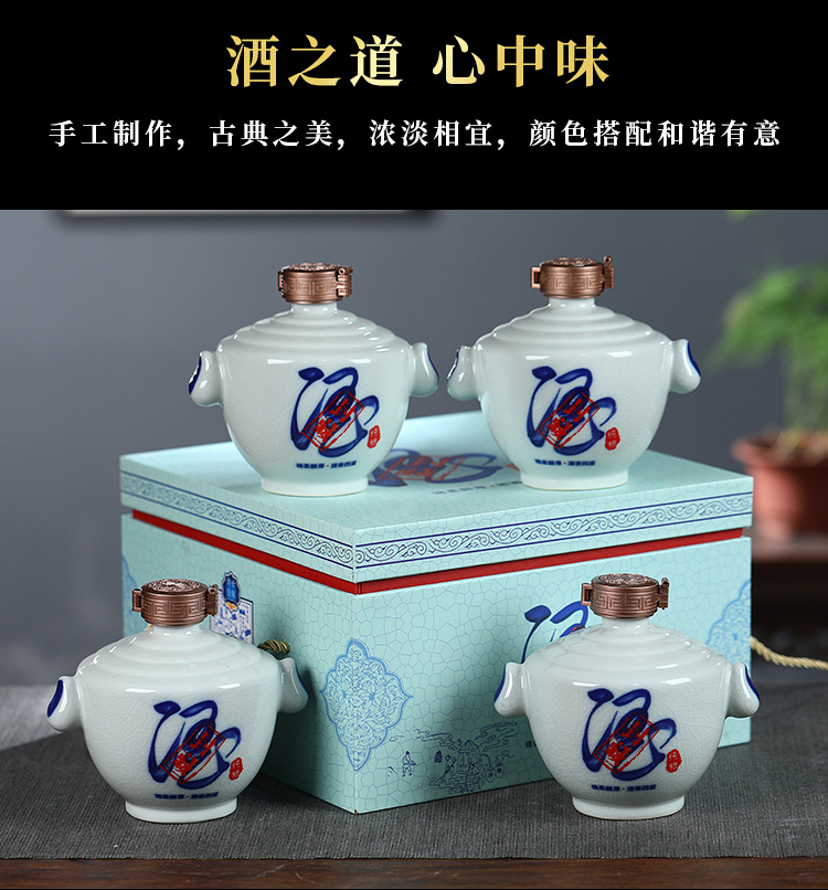 Jingdezhen ceramic jar hoard jugs home seal hip 12 jins 3 kg 5 jins of 10 jins wine gift box