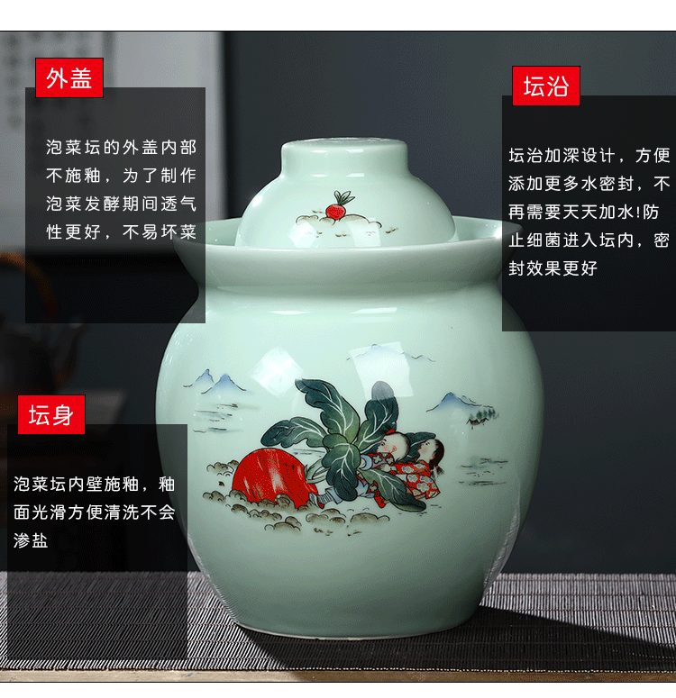 Jingdezhen ceramic double cover sealed jar of pickles pickled pickles cylinder bacon home altar wine producing cylinder storage tank