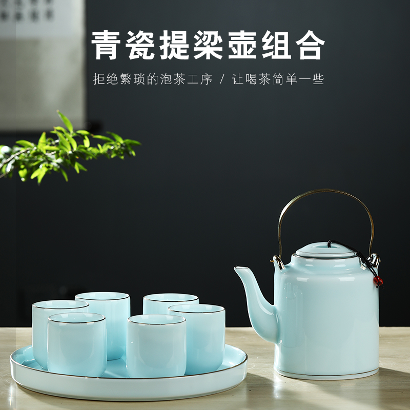 Jingdezhen ceramic tea set suit household contracted large shadow celadon girder pot of tea tea tray was mercifully tea kettle