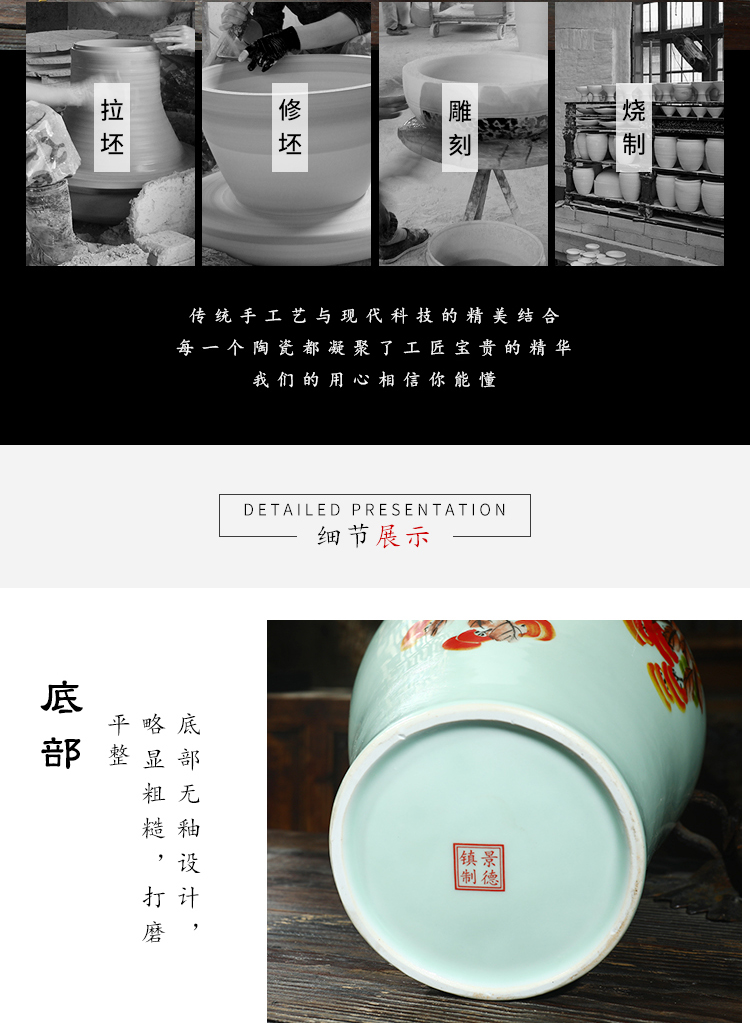 Jingdezhen ceramic bottle is empty bottle 5 jins of household seal hip jars restoring ancient ways how 2 jins 1 catty 10 jins