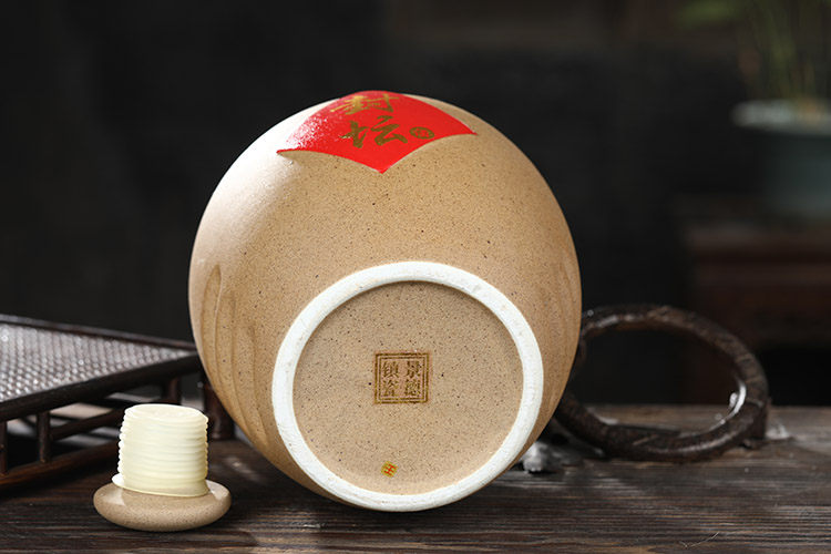 Jingdezhen ceramic seal bottle is empty bottles of 1 kg, 3 kg, 5 kg is equipped with four ear cover frosted jars retro hip flask