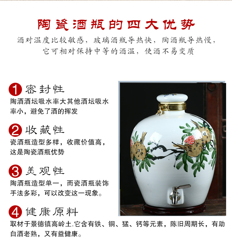 Hand - made ceramic jar of jingdezhen ceramic bottle 10 jins 30 jin wine VAT mercifully jars with leading 50 pounds