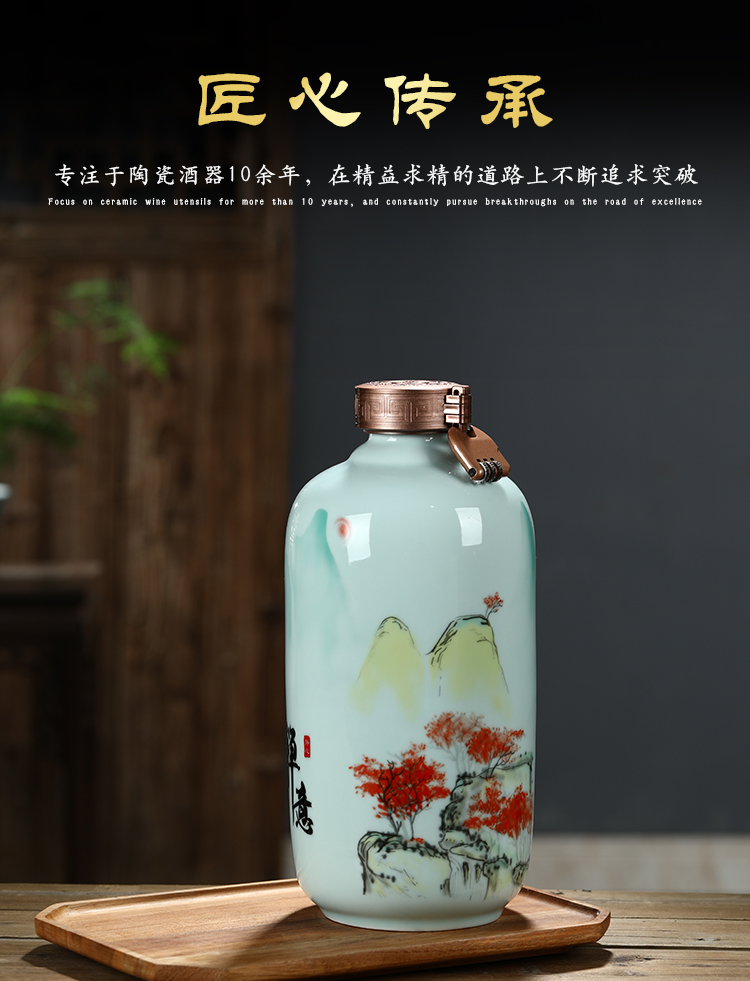 Jingdezhen ceramic bottle 5 kg pack household hip flask bottles sealed jars Chinese decorative bottle wine gift box