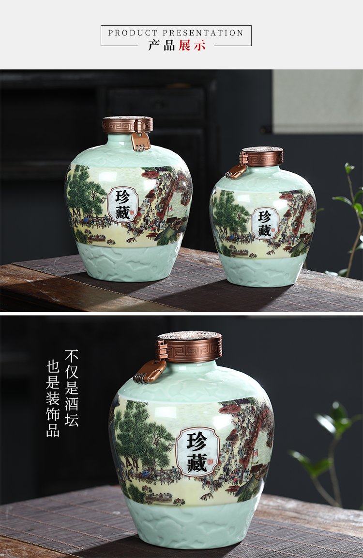 Jingdezhen ceramic jar ten catties home seal hip wine bottle is empty bottles of vintage wine bottle custom 5 jins