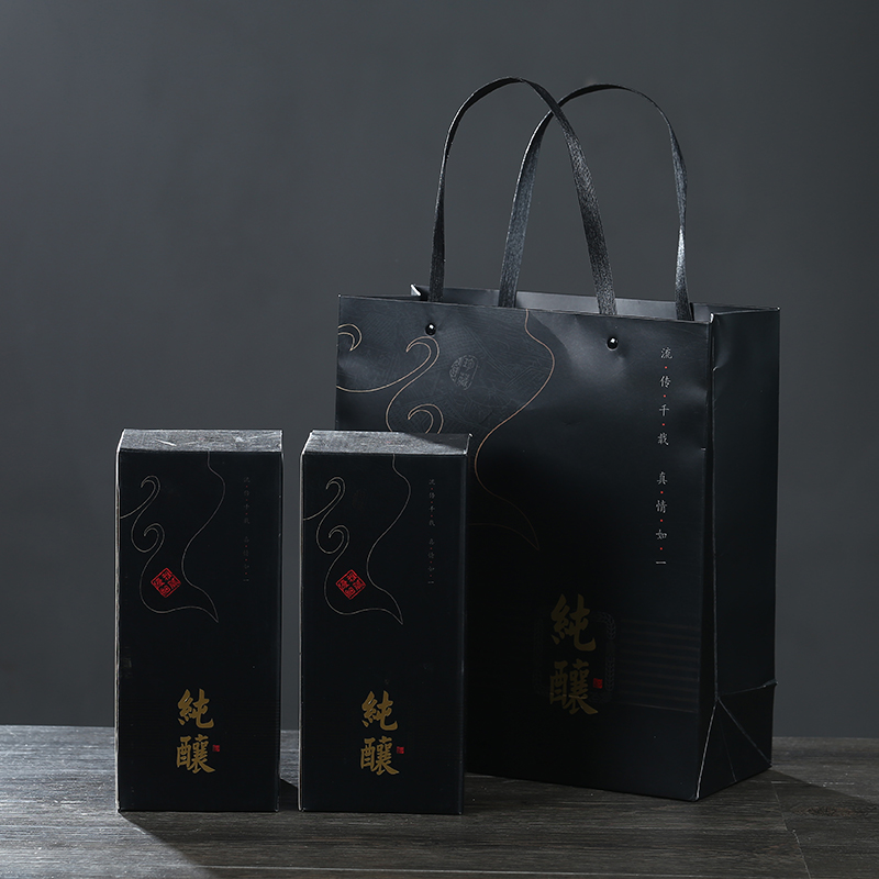 Jingdezhen ceramic 1 kg pack bottle sealed bottle is empty jars with hip retro deposit bottle wine gift boxes