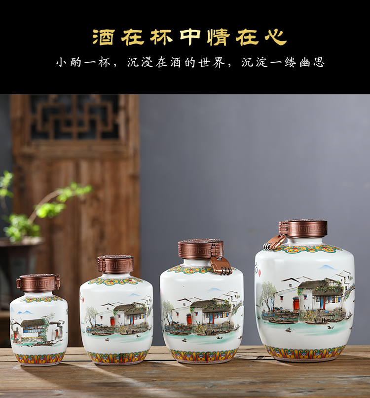 Jingdezhen ceramic bottle jars sealed jar of restoring ancient ways to save wine bottle wine bottle is empty cylinder 5 jins of 1 kg 2 jins