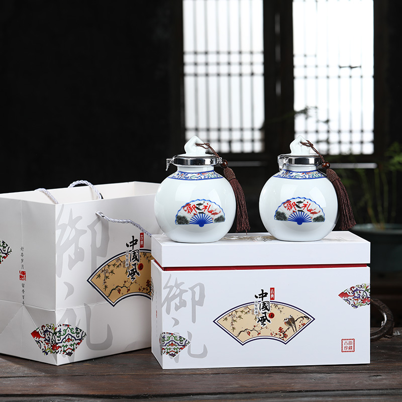 Jingdezhen ceramic bottle 1 kg box set seal pot home wine pot empty wine bottles of liquor bottles of wine jar