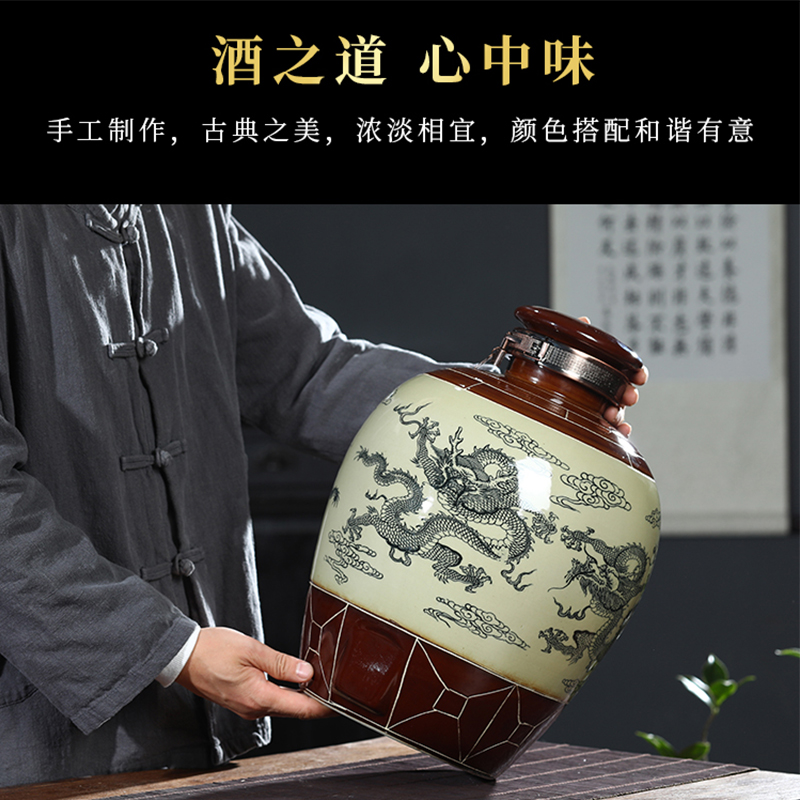 Jingdezhen ceramic jar ten catties home wine bottle wine bottle is empty bottle of 50 kg of restoring ancient ways 20 jins of it