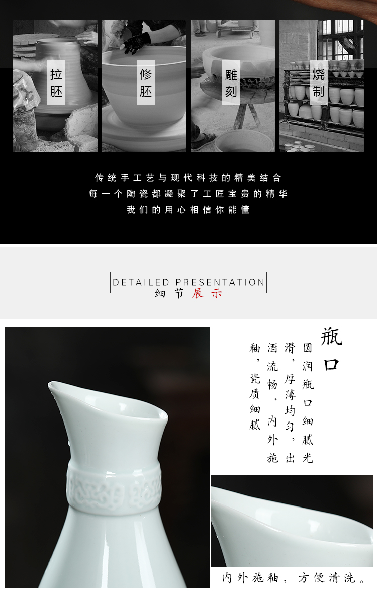 Jingdezhen ceramic wine wine 1 catty loading ceramic hip flask glass suit green glaze wine wine bottle