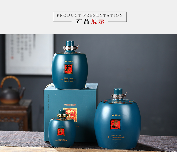 Jingdezhen ceramic bottle is empty bottles of 1 kg, 3 kg, 5 kg sealed jar of creative decoration storage bottle gift boxes