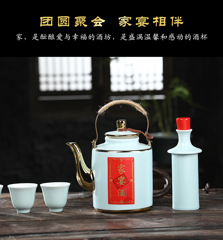 Jingdezhen ceramic wine 2 catties loading ceramic bottle home flagon gift porcelain contain wine glass bottles