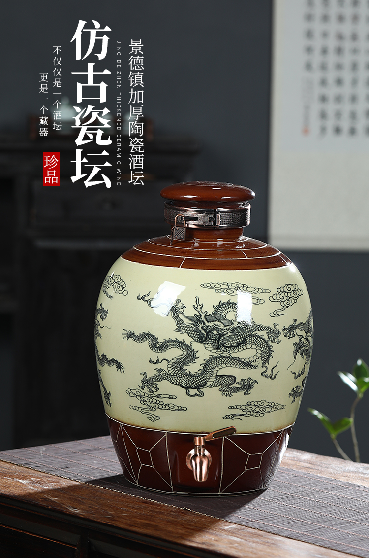 Jingdezhen ceramic jar ten catties home wine bottle wine bottle is empty bottle of 50 kg of restoring ancient ways 20 jins of it