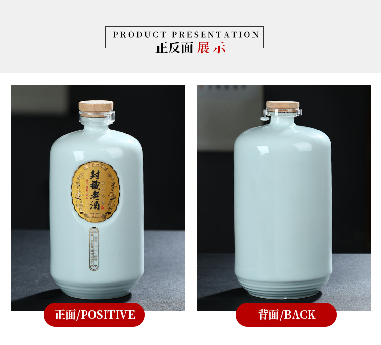 Jingdezhen ceramic bottle home remains sealed flask for wine bottle is empty 1 catty 5 jins of 10 jins creative bottles