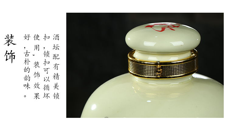 Jingdezhen ceramic jar 10 jins jars with leading 20 jins wine - making it household hip it 30 kg