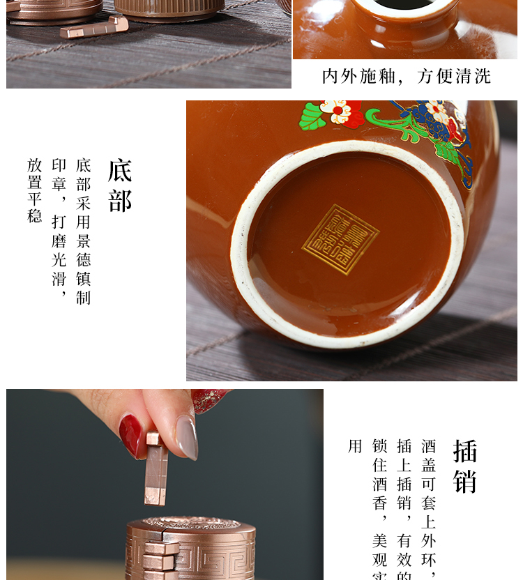 Jingdezhen ceramic jar 1 catty the empty bottle of bottle of household hip hip seal storage bottle gift boxes