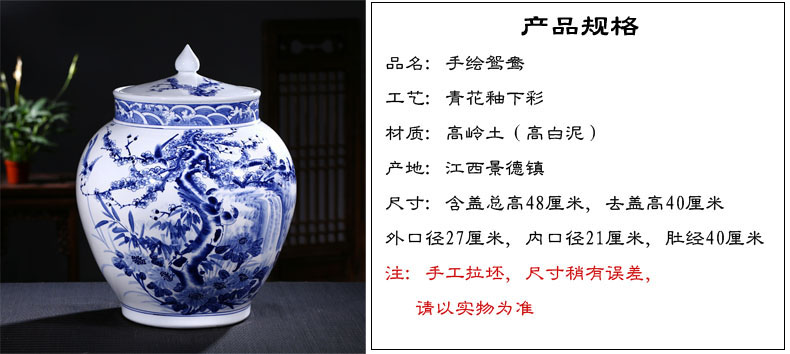 Jingdezhen ceramic barrel ricer box storage tank hand under glaze blue and white color tea cylinder adornment ornament porcelain jars