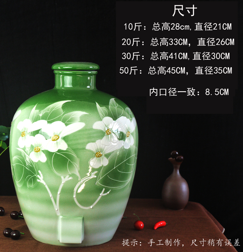 Jingdezhen ceramic jar it empty bottle expressions using with leading seal carved 20 jins 50 kg wine mercifully jars