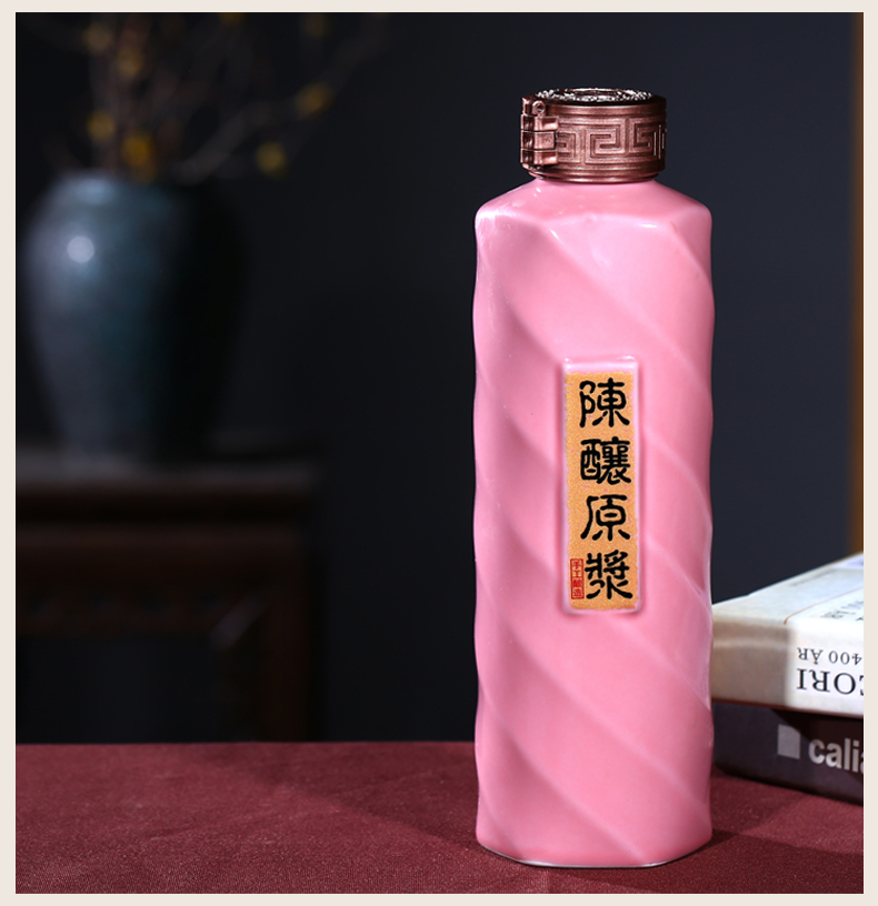 Jingdezhen ceramic 1 catty creative bottles hip furnishing articles empty bottles of wine wine bottle xGRIM3oPVB