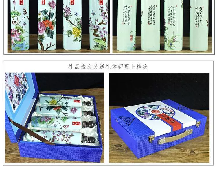 Jingdezhen chai gốm 1 kg chai rượu niêm phong bình thẳng mùa xuân và mùa hè mùa thu và hộp quà tặng đặt chai rượu ly uống rượu vang cao cấp