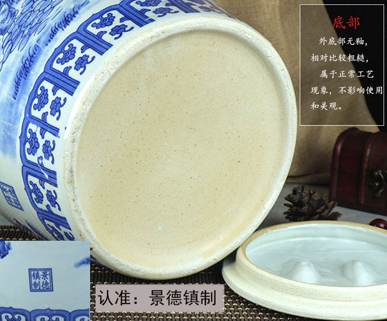 Jingdezhen ceramic barrel 20 jins ricer 30 jins of 50 kg box sealed storage tank tank cylinder pickles tea cylinder