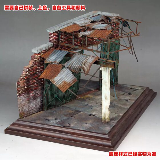Tank Factory Maintenance Workshop Building Assembly Model Kit Sand Table Scene Platform Display Base 1:35