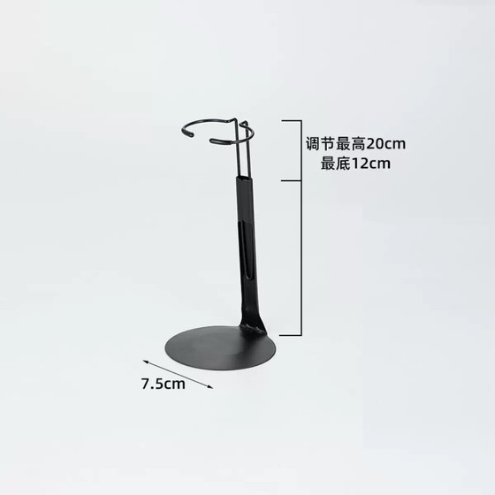 Obj Bjd Stand Jk Doll Action Figure Figurine Metal Stand 1:6 Scale Figure 1/6 Scale Model