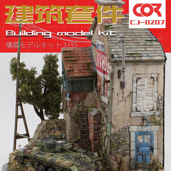 Three-Story Masonry Building Assembly Model Sand Table Scene Material Platform Scene Display Base 1:35