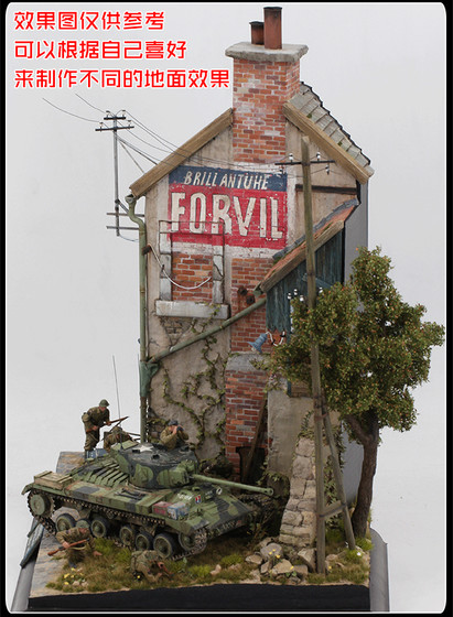 Three-Story Masonry Building Assembly Model Sand Table Scene Material Platform Scene Display Base 1:35