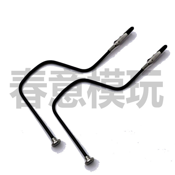 Extra-Long 30cm Bendable Magnetic Clip Universal Metal Coloring Clip with Leather Case Alligator Clip Model Making Accessory