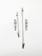 Product Promotion Double-Headed Metal Label Holder, Dessert Shop Pop Advertisement Clip, Silver Note Clip, Bendable Price Tag Clip