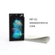 Moisturizing Box Ak Model Water-Based Paint Storage Palette Wet Palette Acrylic Paint Hand-Painted Paint Durable Wet Box