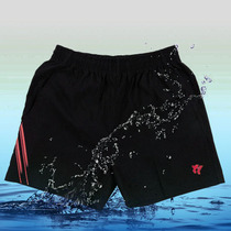  Elastic cotton 6101 professional badminton sports men and women couple shorts table tennis tennis breathable summer three-point pants