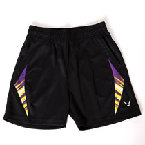 Competition speed dry men and women couple badminton clothing running fitness tennis table tennis breathable shorts skirt