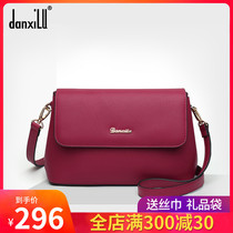 Leather bag female 2021 new fashion small square bag atmospheric mother bag temperament middle-aged cowhide shoulder oblique cross bag