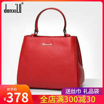 Danxilu 2020 new fashion cowhide womens bag Europe and the United States fashion leather handbag womens solid color shoulder messenger bag