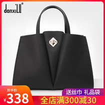 Dan Xilu bag cowhide handbag womens 2020 new simple fashion mother-in-law bag mother-in-law atmospheric socialite big bag