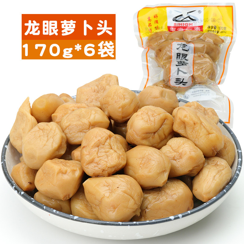 Sihai Family vegetable jar Longan radish head 170g*6 bags of mini radish head under the meal pickles