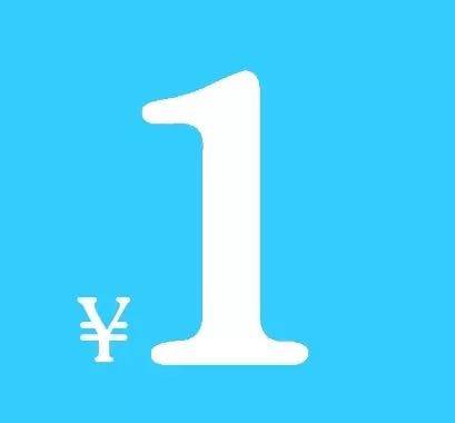 MIDGARD Midgard custom flute head clip sax black pipe clip flute head hoop cap leather clip