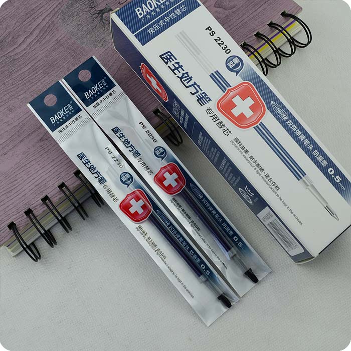 Baoke PS2230 blue-black push-type neutral pen refill 0 5mm doctor prescription pen special refill
