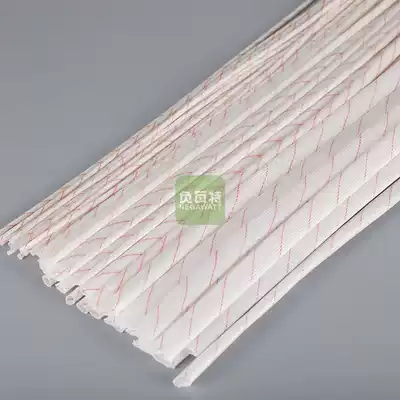 Casing wire protection fiber yellow wax tube insulation high temperature resistant thickening flame retardant electrical soft tube sleeve tube