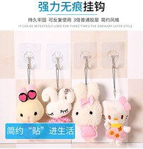 Adhesive hook strong viscose Wall wall-mounted load-bearing kitchen free punch hanger gua yi incognito Hook double sided tape