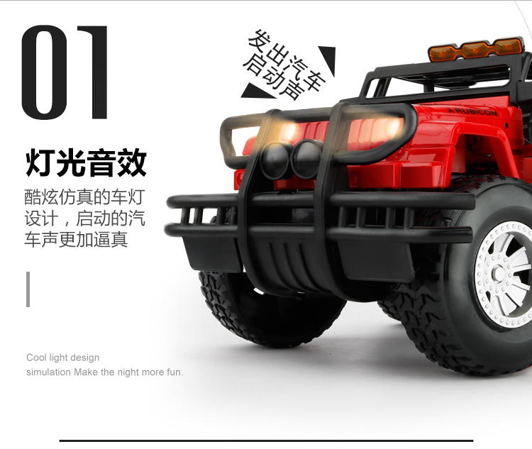Xe điều khiển từ xa lớn SUV sạc không dây điều khiển từ xa xe trẻ em đồ chơi trẻ em 1-2-10 tuổi trôi xe cảnh sát do choi