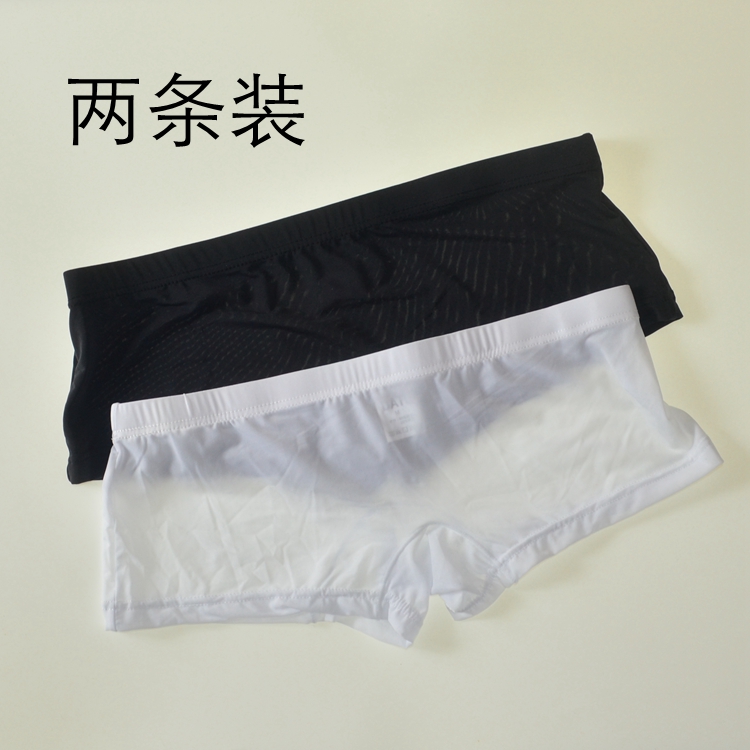 Hai người đàn ông và phụ nữ thấp eo nhỏ quần thun co giãn không có túi lụa mỏng hơn vớ lụa lot ren trong suot goi cam