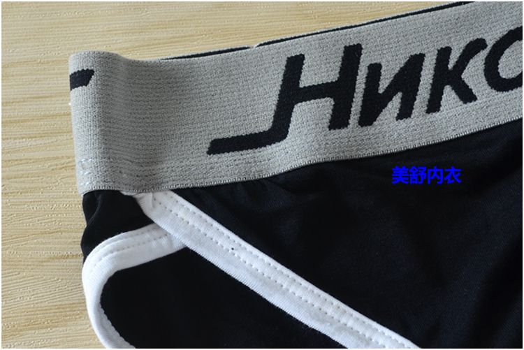 Quần đùi nam eo thấp Tóm tắt tam giác eo thấp Quần lót tam giác bikini Quần lót tam giác Mudale Quần lót mềm mại và thoải mái quan lot khe nam