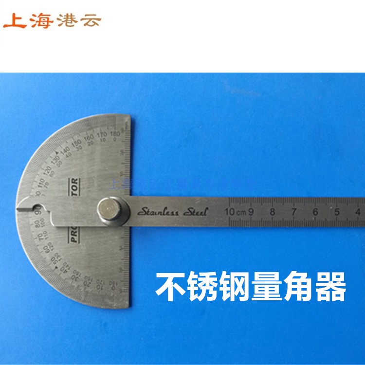 Harbor Cloud Precision Fastening Angle Scale Angle Specification Woodworking Angle Scale 0-180° Stainless Steel