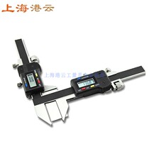 Gangyun measuring tool National standard industrial grade electronic digital tooth thickness caliper M1 -- 25mm (Guanglu origin)